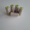 Overlock cérna / homokszín 